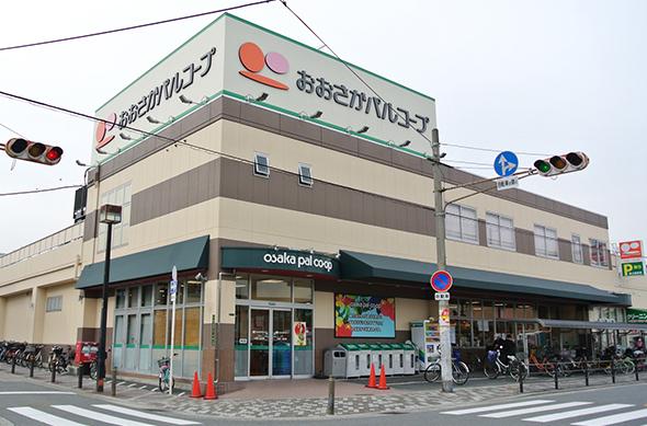 天王田ファミリーハイツ　おおさかパルコープ東中浜店（スーパー）／385m　