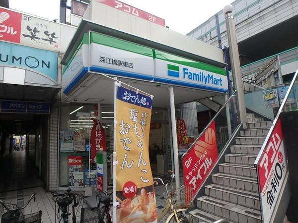 　ファミリーマート深江橋駅東店（コンビニ）／160m　