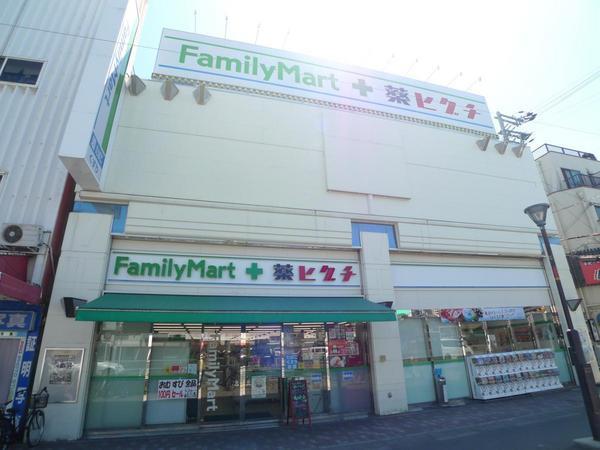 　ファミリーマート＋薬ヒグチシギノ店（ドラッグストア）／387m　