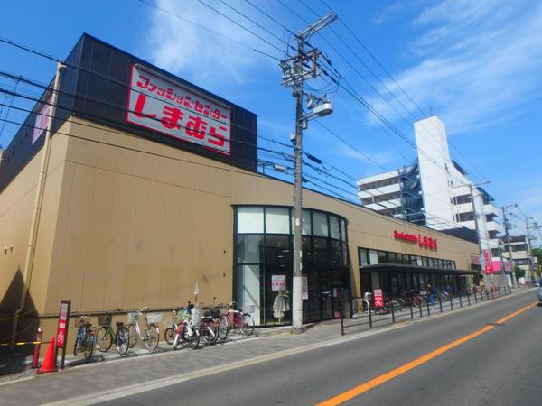 　ファッションセンターしまむら東中浜店（ショッピング施設）／408m　