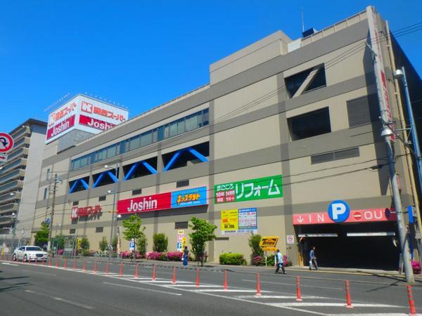 アクティコートクリスタル京橋　ジョーシン蒲生店（ホームセンター）／606m　