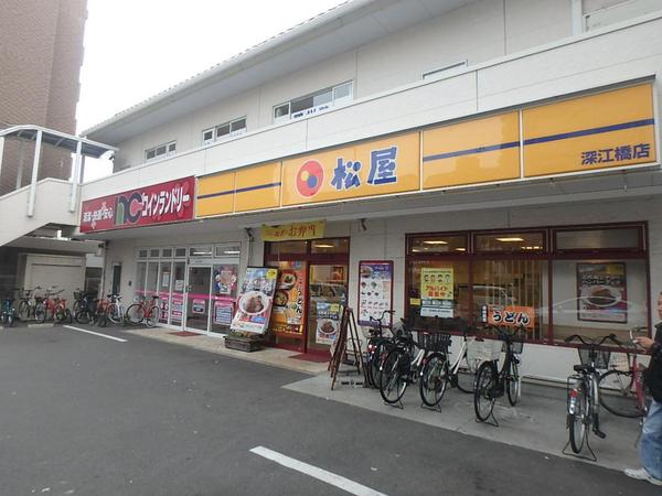 シャーメゾンプリマヴェーラ　松屋深江橋店（飲食店）／562m　