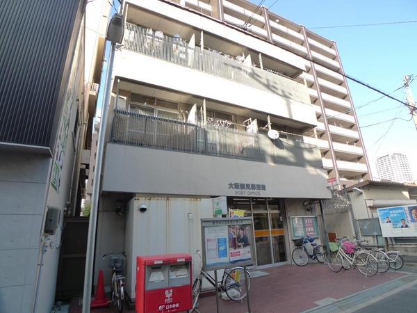 　大阪鶴見郵便局（郵便局）／344m　