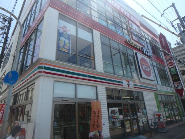 ゼクス鴫野東　ガスト蒲生四丁目店（飲食店）／1028m　