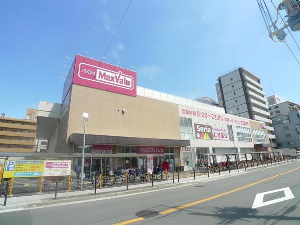 スワンズシティ大阪城ノース　Maxvalu京橋店（スーパー）／118m　