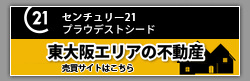 売買