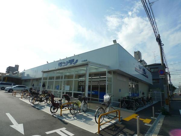 　サンディ放出店（スーパー）／446m　