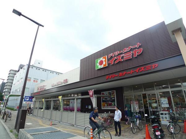 　デイリーカナートイズミヤ深江橋店（スーパー）／523m　
