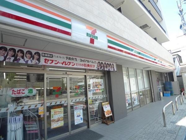 　セブンイレブン大阪東野田町5丁目店（コンビニ）／388m　
