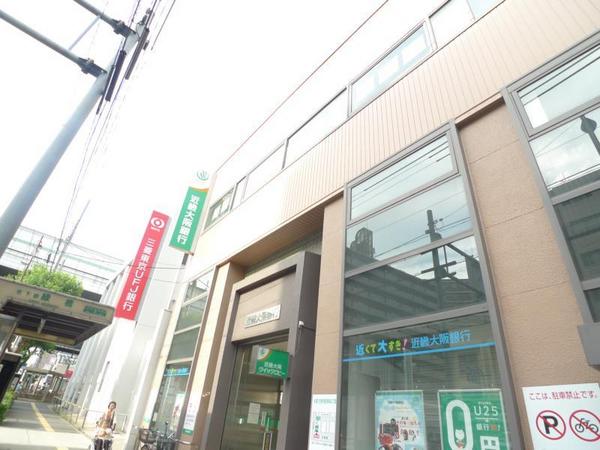 　近畿大阪銀行緑橋支店（銀行）／410m　