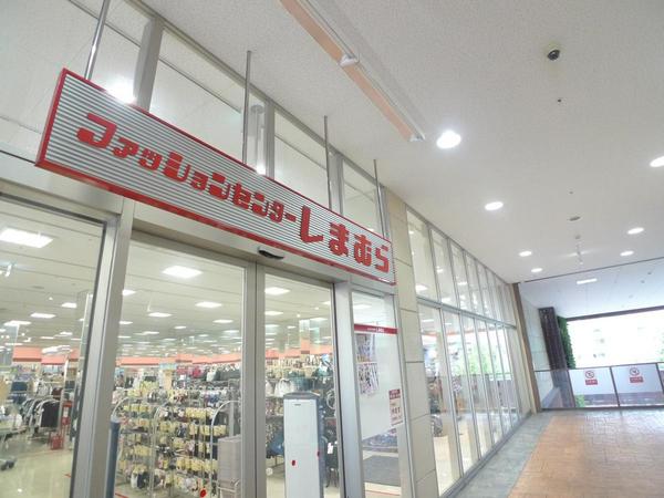 　ファッションセンターしまむらフレスポ長田店（ショッピング施設）／664m　