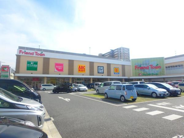 　マツモトキヨシフレンドタウン深江橋店（ドラッグストア）／663m　