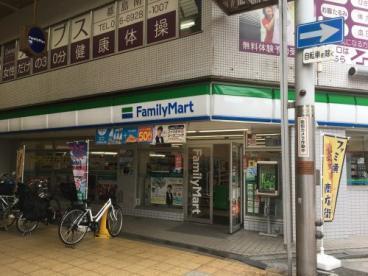 　ファミリーマート京橋店（コンビニ）／236m　