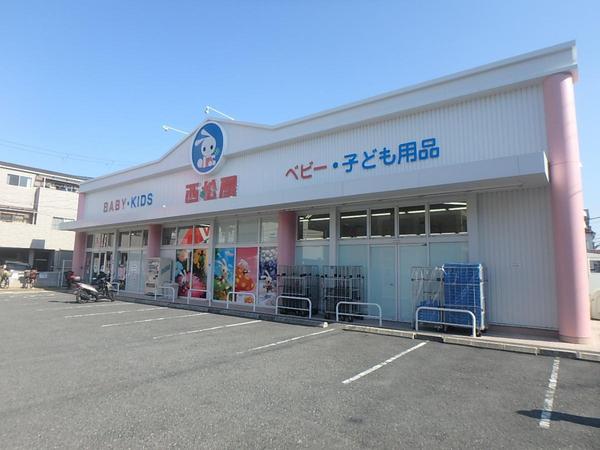 　西松屋緑橋店（ショッピング施設）／543m　