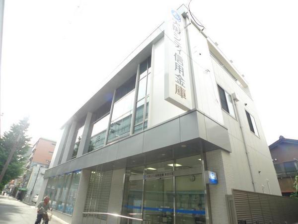 緑橋コーポ２号棟　大阪シティ信用金庫東成支店（銀行）／513m　