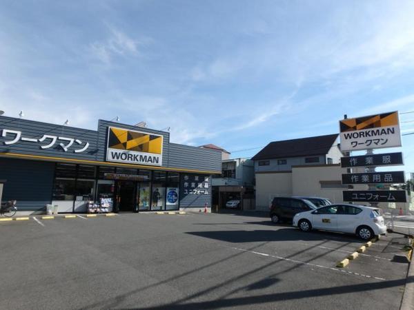 　ワークマン鶴見店（ショッピング施設）／789m　