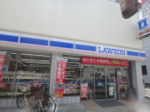 　ローソン横堤四丁目店（コンビニ）／123m　