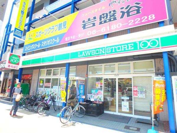 　ローソンストア100城東古市店（コンビニ）／314m　