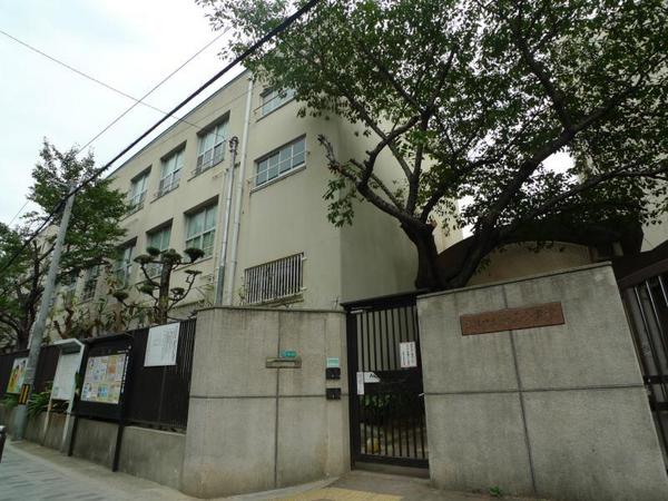 　大阪市立今里小学校（小学校）／1011m　