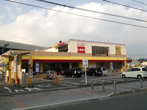 　まるとく市場門真南店（スーパー）／1049m　