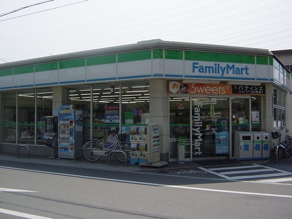 　ファミリーマート茨田大宮店（コンビニ）／558m　