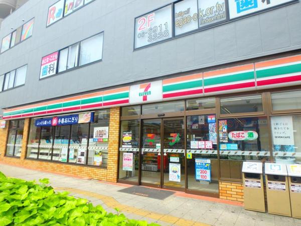 　セブンイレブン大阪横堤5丁目店（コンビニ）／113m　