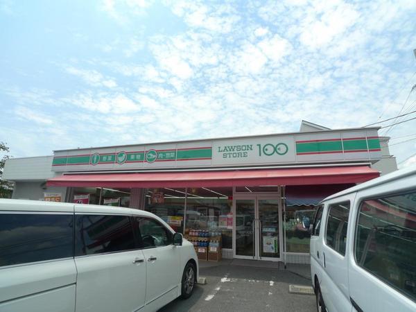 　ローソンストア100稲田本町店（コンビニ）／464m　