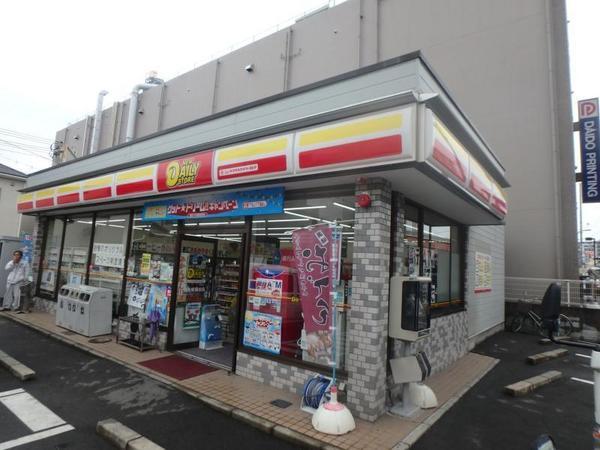 　ニューヤマザキデイリーストア東大阪稲田店（コンビニ）／371m　