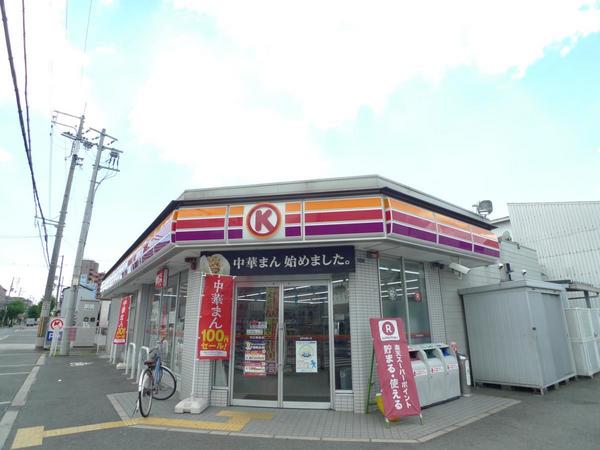 ミヤビパレス　サークルK守口東通店（コンビニ）／289m　