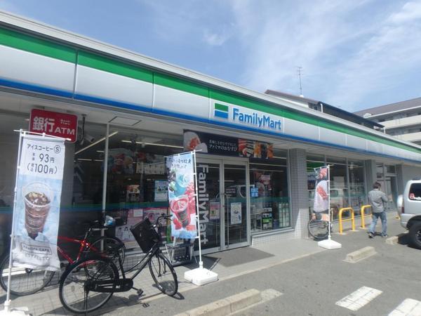 　ファミリーマート東中浜四丁目店（コンビニ）／467m　