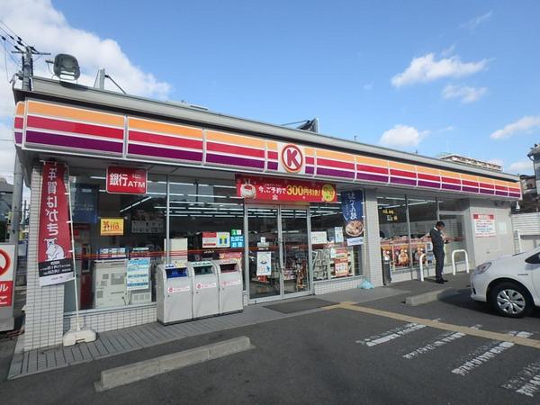 　サークルK城東関目三丁目店（コンビニ）／276m　