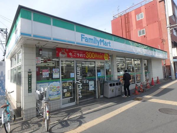 　ファミリーマート成育五丁目店（コンビニ）／371m　