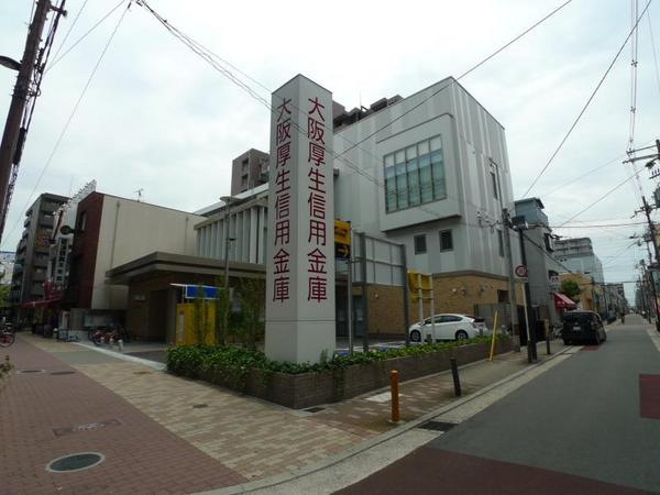 セイワパレス深江橋駅前　大阪厚生信用金庫深江支店（銀行）／198m　