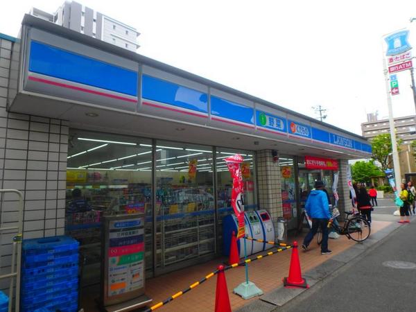 　ローソン川俣店（コンビニ）／310m　