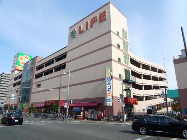 　ライフ関目店（スーパー）／143m　