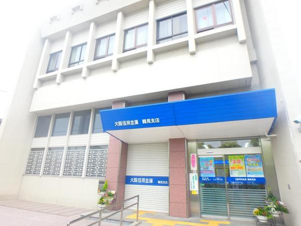 　大阪信用金庫鶴見支店（銀行）／187m　