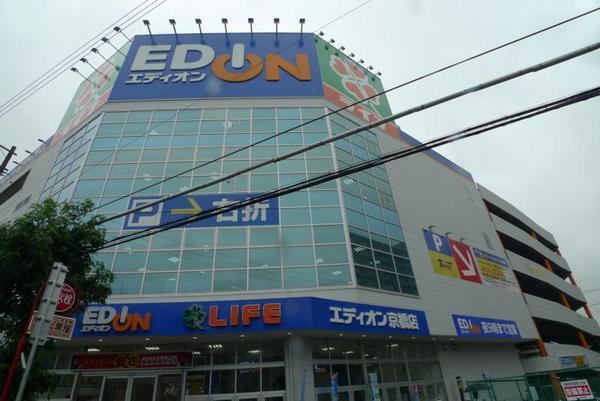 　ライフ京橋店（スーパー）／316m　