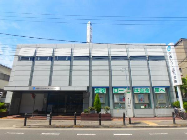 サンパレス　大阪シティ信用金庫つるみ支店（銀行）／322m　