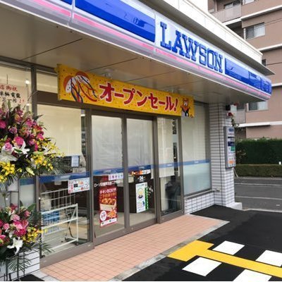 　ローソン城東古市二丁目店（コンビニ）／343m　