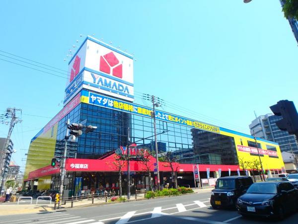 　ヤマダ電機テックランド今福東店（ホームセンター）／603m　