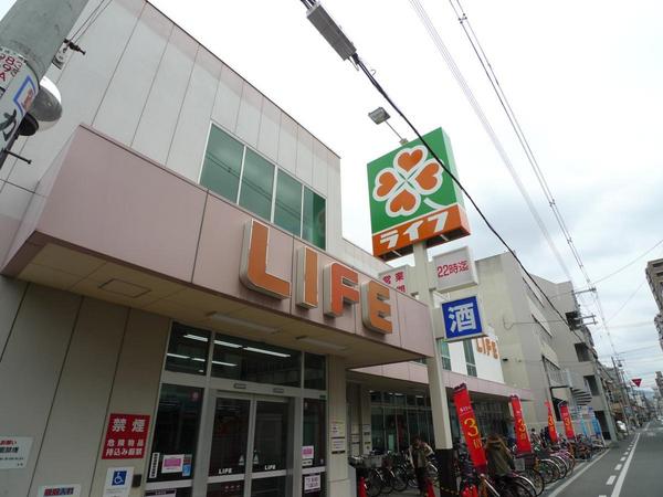 　ライフ新深江店（スーパー）／625m　