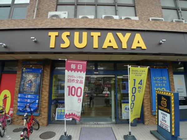 　TSUTAYA深江店（ショッピング施設）／54m　