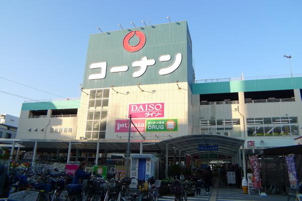 　ホームセンターコーナン布施駅前店（ホームセンター）／1124m　