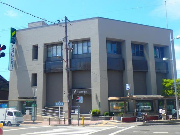 　三井住友銀行城東支店（銀行）／1022m　