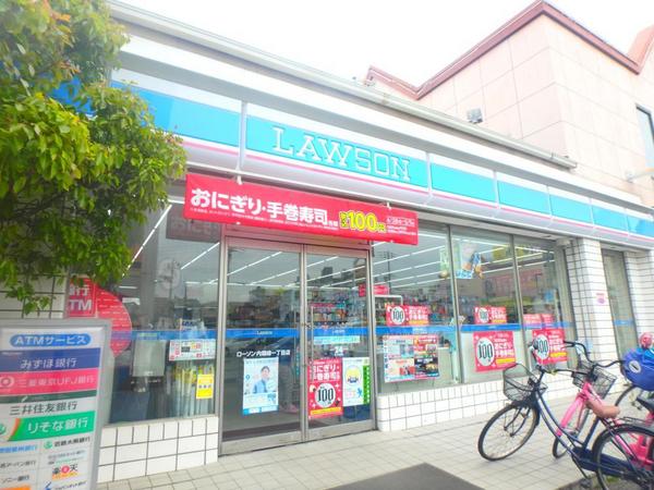 　ローソン内環緑1丁目店（コンビニ）／168m　