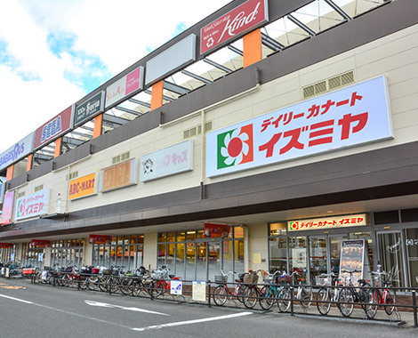 比枝コーポラス上町２　デイリーカナートイズミヤ稲田新町店（スーパー）／960m　