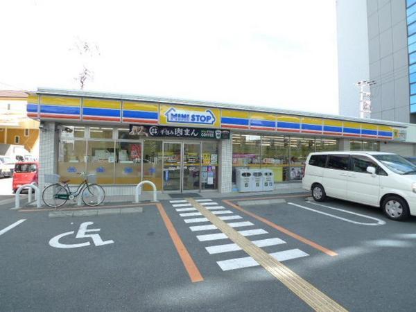 　ミニストップ高井田本通店（コンビニ）／231m　