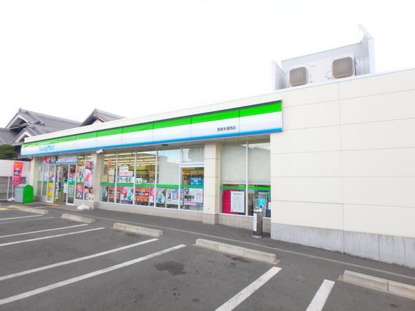 　ファミリーマート西堤本通西店（コンビニ）／246m　