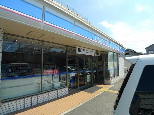 　ローソン東大阪高井田中5丁目店（コンビニ）／314m　