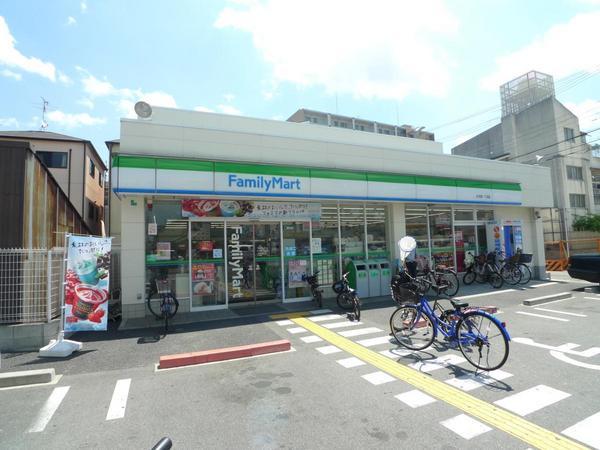 　ファミリーマート大今里一丁目店（コンビニ）／141m　